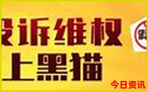 青岛暑假好玩的地方