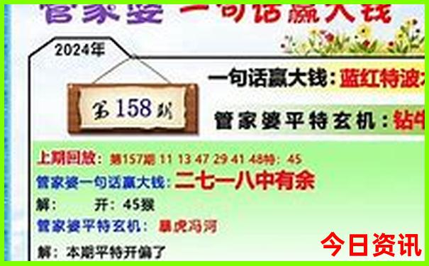 合肥十大景点排名