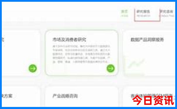 国内哪里适合70岁老人旅游